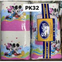 ราคา Satin plus ที่นอนปิกนิค ถอดซักได้ ขนาด 3 5 ฟุต นุ่มหนา 3 นิ้วลายการ์ตูนสุดน่ารัก พร้อมหมอน แบบ 3 ตอน พับเก็บ 3ฟุตได้ มี 2 ลายให้เลือก (21756247961)