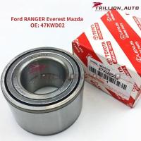 ราคา ตลับลูกปืนล้อหน้า สําหรับ Ford RANGER Everest Mazda 47KWD02 (21714416057)