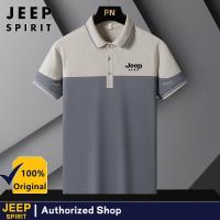 ราคา JEEP SPIRIT เสื้อโปโลชายเสื้อแขนสั้นสำหรับหน้าร้อนเสื้อยืดลำลองสีที่ถูกบล็อกเสื้อยืดคอปกลำลอง (22362744937)