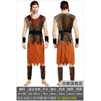 ราคา เสื้อผ้าคนป่าชุดการแสดง cos ดั้งเดิมชนเผ่าพื้นเมืองเสื้อผ้ามนุษย์ดั้งเดิมแอฟริกาลายเสือดาวนแดงสำหรับผู้ชายและผู้หญิงผู้ใหญ่ (15579251296)