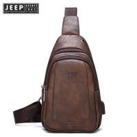 ราคา JEEP SPIRIT 1941กระเป๋าเอกสารกันน้ำของผู้ชายห่อไหล่ (22599464405)
