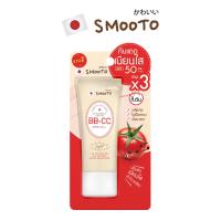 ราคา Smooto Tomato Collagen BB CC Sunscreen Cream หลอด (22873431668)