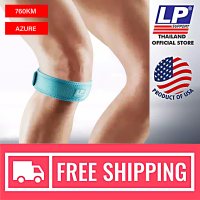 ราคา LP SUPPORT 760KM 760 ผู้ชาย ผู้หญิง ที่ซัพพอร์ทเข่า ที่รัดเข่า สนับเข่า ปลอกเข่า ซัพพอร์ท พยุง รัด กล้ามเนื้อ บาดเจ็บ PATELLA STRAP (855640486)