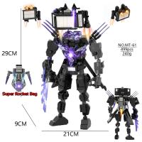 ราคา พร้อมส่งค่ะ ตัวต่อ skibidi toilet ไททัน camera man tv man speaker man สกีบีดี้ทอยเลท ชุดตัวต่อ (21553506363)