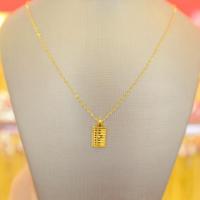 ราคา สร้อยคอทองคำแท้ครึ่งสลึง ลายโซ่กล่อง หนัก 1 9 กรัม ทองคำแท้ 96 5 สร้อยทอง18kแท้ ขายได้ จำนำได้ มีใบรับประกัน (17597262109)