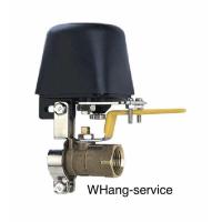 ราคา Actuator valve วาล์วขอด้วยไฟฟ้าDC 12V shutoff valve วาล์วแก๊ส (21597125155)