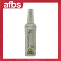 ราคา SUPERMART Manature น้ำมันมะพร้าวธรรมชาติ100 1000 ml 1115545 (22025121029)