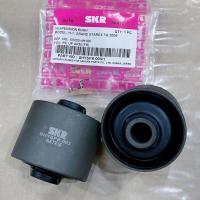 ราคา บูชปีกนกล่าง บูชคาน บูชคานหน้า บูชคานหลัง HYUNDAI H1 STAREX ปี 2008 2021 ยี่ห้อ SKR JAPAN (17435980745)