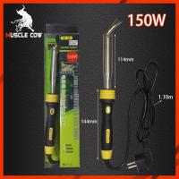 ราคา Muscle Cow หัวแร้งบัดกรี80W 100V 150Vเครื่องเชื่อมเหล็กด้วยปลายทองเหลืองหัวแร้ง หัวแร้งแช่ หัวแร้งบัดกรี หัวแร้งแช่ปากงอ หัวแร้งเชื่อมสังกะสี high power electric soldering iron (21326135309)