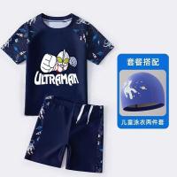 ราคา LANBAO ชุดว่ายเด็กผช ชุดว่ายน้ำเด็ก ชุดว่ายน้ำเด็กชาย 2 ชิ้น กันแดดพิมพ์ลาย แห้งไว (22592498334)