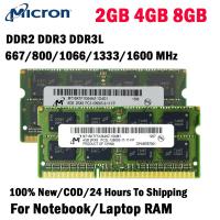 ราคา Micron หน่วยความจําแล็ปท็อป Ram DDR3 2 4 8GB 1066 1333 1600MHz DDR2 667 800MHz PC3 12800s DDR3L 1 35V 1 5V SODIMM 204pin หน่วยความจำสำหรับโน๊ตบุ๊ค แกะไมครอน (22833805558)