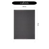 ราคา ถาดยาง ยางปูพื้นรถยนต์ลายทับทิม ด้านหน้า 1 แผ่น ยางรองพื้นในรถ ถาดหน้ารถยนต์ ถาดรองรถยนต์ (22640314058)