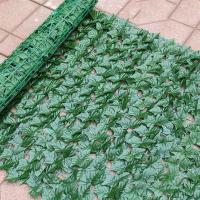 ราคา 1x3เมตร กำแพงสวนรั้วต้นไม้ปลอม artificial cascade fence garden fence false leaf fence divide false hedge false leaf plate for wall decoration Artificial leaves on the wall (22875067185)