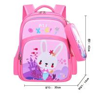 ราคา กระเป๋าสะพายหลังใบใหญ่พร้อมกระเป๋าดินสอ ใส่หนังสือเรียนได้ ใส่แฟ้มงานได้ กระเป๋ามีขนาดใหญ่ ทนทาน มีของพร้อมส่ง (21412090897)