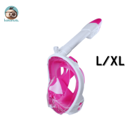 ราคา หน้ากากดำน้ำ แบบเต็มหน้า snorkeling mask ไม่ต้องคาบท่อหายใจ พร้อมขาติดกล้อง ไม่ขึ้นฝ้า สำหรับ เด็ก และ ผู้ใหญ่ ส่งจากไทย พร้อมส่ง ส่งไว (21376413259)
