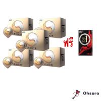 ราคา Olo ถุงยางอนามัย แบบบาง 0 01 มม 5 กล่อง 1กล่องสีทอง 10ชิ้น สีทอง (21605028589)
