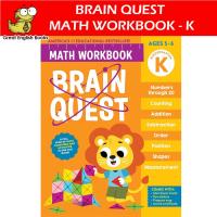 ราคา In Stock ลิขสิทธิ์แท้ หนังสือแบบฝึกหัดเลขอนุบาล Brain Quest Math Workbook Kindergarten Brain Quest Math Workbooks Paperback (22678116330)