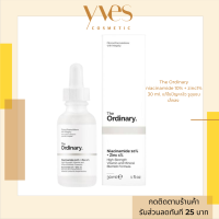ราคา พร้อมส่ง The Ordinary niacinamide 10 zinc1 30 ml แก้ไขปัญหาสิว รูขุมขนเล็กลง ผิวเรียบเนียน (22780405052)