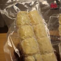 ราคา หอยจ๊อปู DEEP FRIED CRAB ROLL จ๊อปูเนื้อแน่น (19354277673)