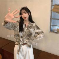 ราคา เสื้อเชิ้ต lll Freesize lll IT035 คอปก แขนยาว ลายกราฟฟิก เนื้อผ้าไหมอิตาลี ผ้าดี ใส่สบาย ไม่ร้อน (9084984507)