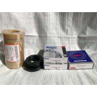 ราคา ชุดลูกปืนท่อพญานาค 3 ตลับ Koyo NSK อย่างดี (4524166996)