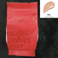 ราคา พร้อมส่ง ESPOIR Pro Tailor Be Velvet Cover Cushion SPF34 PA 14g (21646127639)