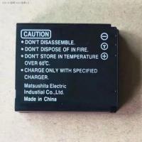 ราคา COD LX3พานาโซนิค LX2 FX3 FX180 FX10 FX50 FX100กล้องเครื่องชาร์จแบตเตอรี่ S005 CGA (20064877649)