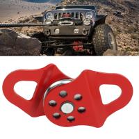 ราคา Heavy Duty Winch Pulley 4T LBS ความจุ Compact Offroad อุปกรณ์เสริมสำหรับ (22582534191)