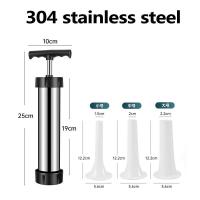 ราคา สแตนเลส 304 เครื่องทำไส้กรอก กดไส้กรอก กรวยยัดไส้กรอก อุปกรณ์ทำไส้กรอก เนื้อเครื่องทำไส้กรอกด้วย กรวยยัดไส้กรอก (22406054083)