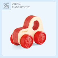 ราคา ของเล่นไม้ Timber Trail Cruiser รถท่องเที่ยวทิมเบอร์เทรล เสริมพัฒนาการ สำหรับเด็กอายุ 6 เดือน ขึ้นไป (21444843823)