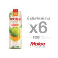 ราคา Malee น้ำส้มเขียวหวาน 100 1000ml ยกลัง 6 กล่อง (22663848221)