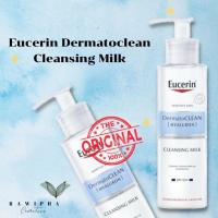 ราคา ยูเซอริน Eucerin DermatoCLEAN HYALURON Cleansing Milk 200ml คลีนซิ่งน้ำนมยูเซอริน (17447953142)