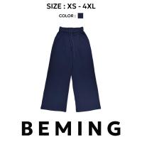 ราคา Bemingpants065 XS 4XL Classic Sweatpants กางเกงวอร์มขายาว เอวสูง ผ้านิ่มใส่สบายใส่ชิล (22703364714)