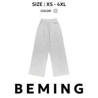 ราคา Bemingpants065 XS 4XL Classic Sweatpants กางเกงวอร์มขายาว เอวสูง ผ้านิ่มใส่สบายใส่ชิล (22703364721)
