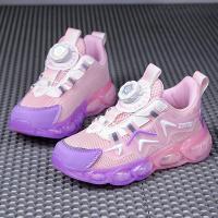 ราคา Zshop รองเท้าผ้าใบสำหรับสาว ๆ รองเท้ากีฬาสำหรับเด็ก รองเท้าผ้าใบบิ๊กบอย รองเท้าผ้าใบเด็กผู้ชาย รองเท้าผ้าใบตาข่ายระบายอากาศ สีชมพู สีน้ำเงิน (21681871673)
