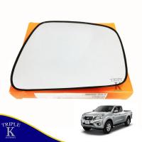 ราคา เลนส์กระจกมองข้าง ขวา Nissan Frontier Navara 2007 2014 นิสสัน นาวาร่า ใส่กับรุ่นตอนเดียวไม่ได้ (2607628179)