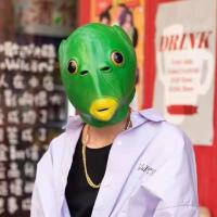 ราคา จัดส่งใน24ชม กรุงเทพ หน้ากากปลาเขียว หน้ากากตลก หน้ากากปลาบู่ หน้ากากเต็มหน้าตลก หมวกสีเขียว หมวกปลามอนสเตอร์ (20747522286)