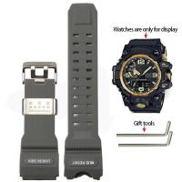 ราคา อะไหล่สายเรซิน Gwg 1000 Mudmaster เหมาะสำหรับ Casio G Shock สร้อยข้อมือกันน้ำผู้ชาย GWG1000พร้อมห่วงสแตนเลส (21664928012)