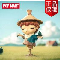 ราคา Popmart Hirono Koyono 4th Silent Series รูปที่สะสม Ne1 ของเล่นของขวัญกล่องตาบอดอะนิเมะเกมคอสเพลย์ (22433946487)