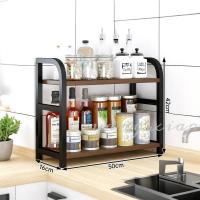 ราคา Ai Home ชั้นวางเครื่องปรุง 2ชั้น ชั้นวางเครื่องเทศ ชั้นวางของในครัว ชั้นเก็บเครื่องปรุง ที่วางเครื่องปรุง (22860261629)