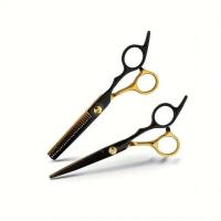 ราคา ชุดกรรไกรตัดผมชุดกรรไกรตัดผมมืออาชีพพร้อมกรรไกรตัดกรรไกรเล็มหวีคลิปชุดกรรไกรตัดผมทำผมสำหรับช่างตัดผมร้านเสริมสวยบ้าน (22383757528)