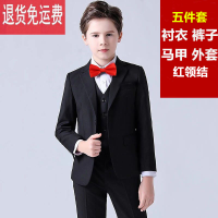 ราคา ชุดสูทเด็กเสื้อกั๊กเด็กชายชุดสามชิ้นชุดออกงานเด็กลายดอกไม้ชุดการแสดงพิธีกรฤดูใบไม้ร่วงและฤดูหนาวสไตล์อังกฤษสไตล์เกาหลี (21262972835)
