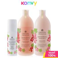 ราคา Oriental Princess Set 3 Items โอเรียนทอล พริ้นเซส เซทผลิตภัณฑ์อาบน้ำดูแลผิวกาย Blooming Violet Botanical Sweet Berry (22384101048)