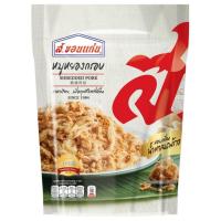 ราคา หมูหยองกรอบ ส ขอนแก่น น้ำหนัก 280 กรัม (2064828335)