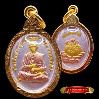 ราคา K454 จี้ หลวงพ่อโต เนื้อทองทิพย์ วัดอินทร์ เลี่ยม กรอบทองไมครอน ขนาด 3 5x2 0 cm (21834355167)