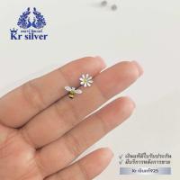 ราคา Kr silver ต่างหูเงินแท้ แมลงปอดอกไม้ ต่างหูเงินแบบเสียบทับ SE2 (21964112970)
