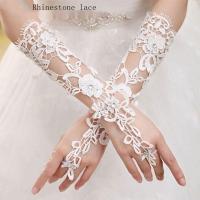 ราคา CODD ถุงมือเจ้าสาวชุดแต่งงานสีขาวสีแดง Etiquette ลิงค์ฤดูใบไม้ร่วงฤดูหนาวลูกไม้ยาวหญิง CVB (21515337485)