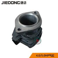 ราคา Jetmove Original Air Compressor อะไหล่แท้ (21150669958)