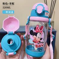 ราคา ziyaoping กระติกน้ำเด็ก กระติกน้ำลายเจ้าหญิงดิสนีย์ เอลซ่า ขวดน้ำเด็ก กระบอกน้ำเด็ก Disney Kids Water Bottle with 2 Lids 520ml 17 5oz (20615838895)