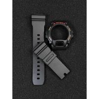 ราคา กรอบสาย G Shock ของแท้ DW 6900 (22263594730)